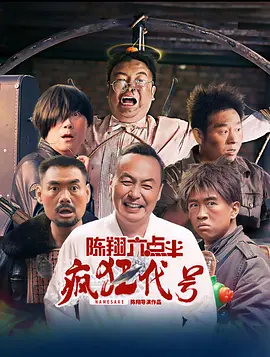 草草浮力影院